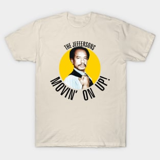 Shut Up Honky! T-Shirt